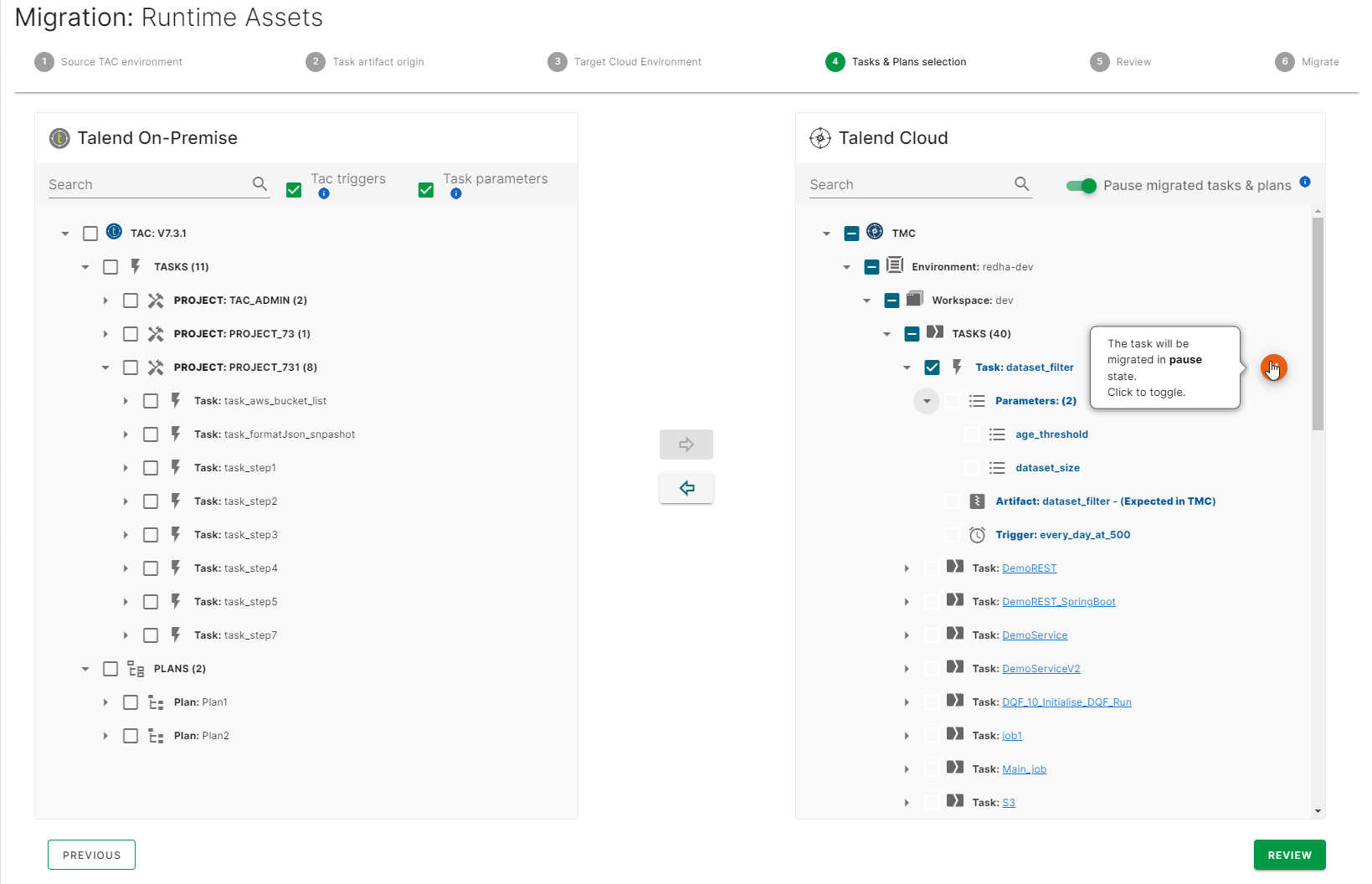 Talend Administration Centerプランが選択されている状態。
