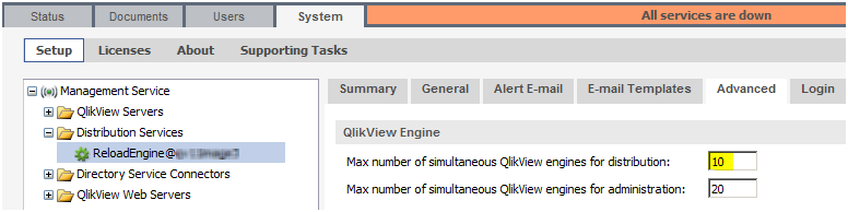 [システム] > [設定] > [配信サービス] > [詳細] の下にある QMC ウィンドウ。
