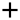 Apply validation rule icon