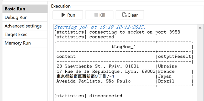 Run console showing the execution results with the addresses and identified country names displayed in table format.