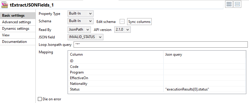 tExtractJSONFieldsコンポーネントの設定。