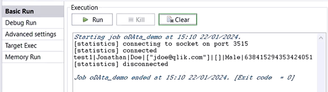 ODataレコードの取得と処理が正常に完了したことが表示されている実行コンソール。