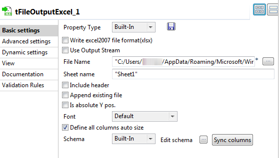 tFileOutputExcelコンポーネントの設定。