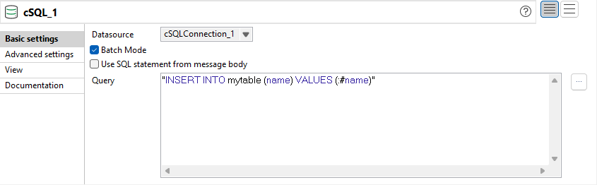 cSQLで利用できる[Batch Mode] (バッチモード)オプション。