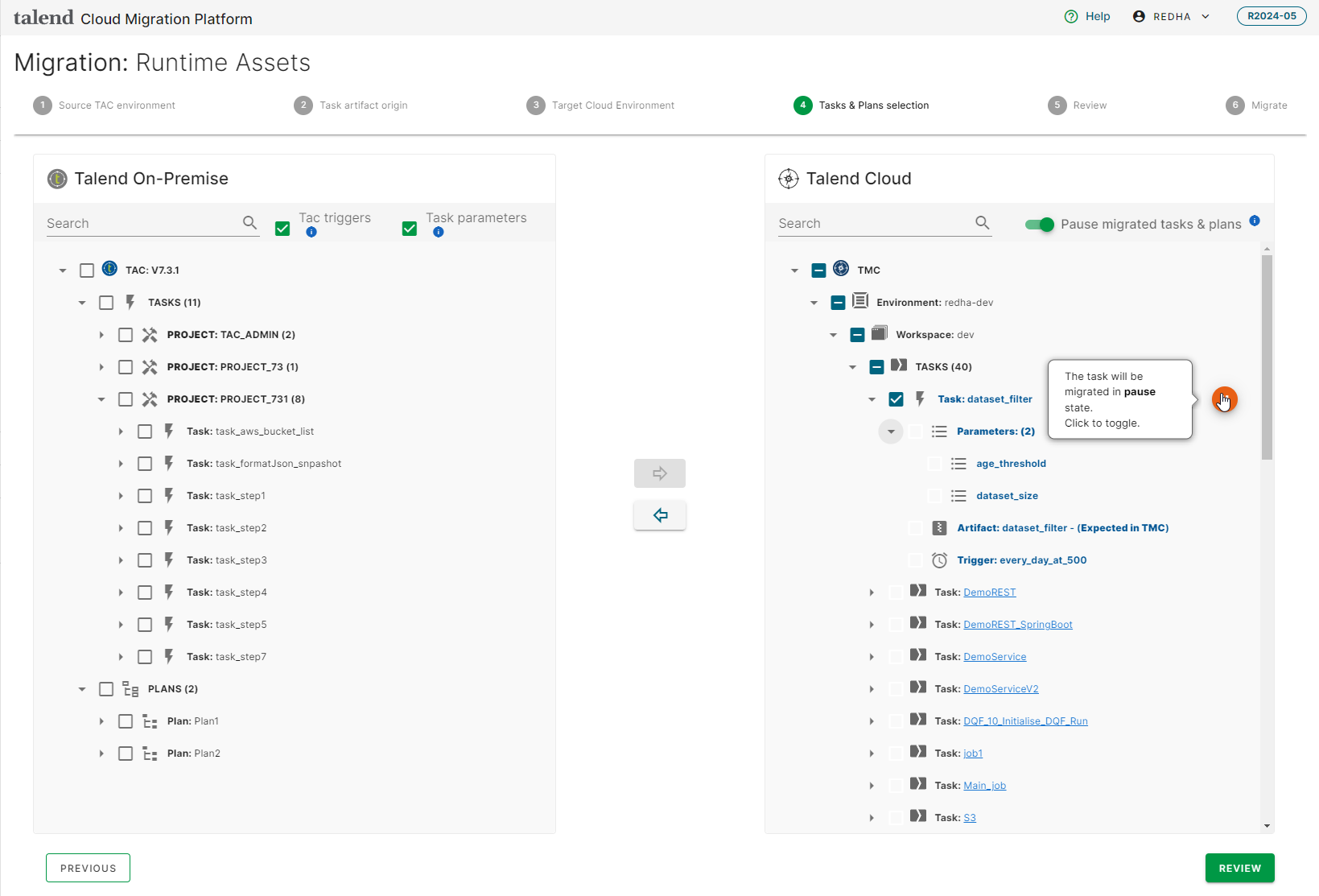 Talend Administration Centerプランが選択されている状態